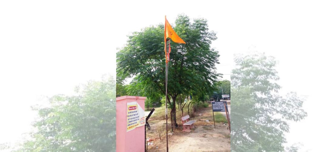 Probe launched into hoisting of flags